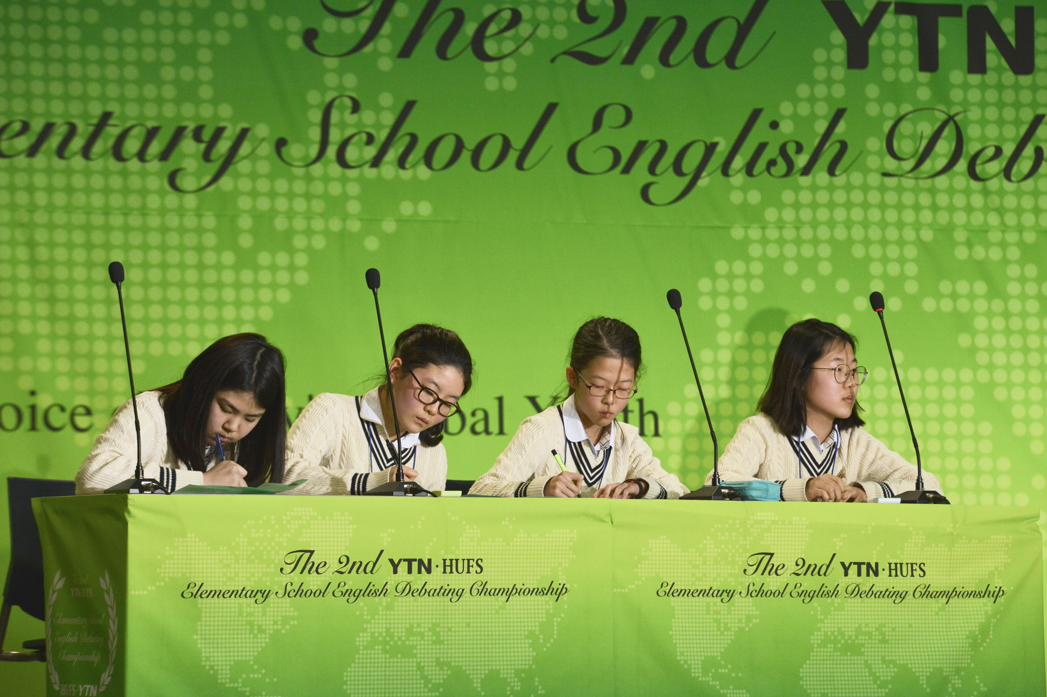 2016 제2회 초등학생 영어토론대회